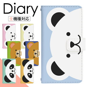 y|Cg10{zXperia 1 II SO-51A P[X 蒠^ X}zP[X X}zJo[ 蒠^P[X X}z Jo[ fUCP[X gуP[X gуJo[ p Xperia1II so51a docomo GNXyA di791