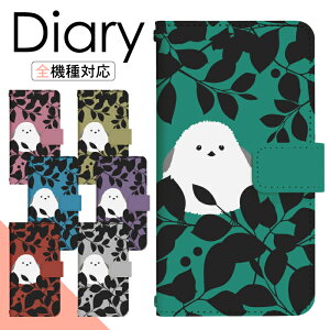 y|Cg10{zXperia 1 II SO-51A P[X 蒠^ X}zP[X X}zJo[ 蒠^P[X X}z Jo[ fUCP[X gуP[X gуJo[ p Xperia1II so51a docomo GNXyA di811