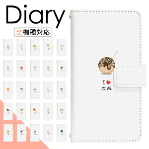 y|Cg10{zGalaxy A54 5G SC-53D P[X 蒠^ X}zP[X X}zJo[ 蒠^P[X X}z Jo[ fUCP[X gуP[X gуJo[ p GalaxyA545G sc53d docomo MNV[ di835