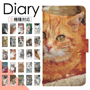 Galaxy A54 5G SC-53D P[X 蒠^ X}zP[X X}zJo[ 蒠^P[X X}z Jo[ fUCP[X gуP[X gуJo[ p GalaxyA545G sc53d docomo MNV[ di840