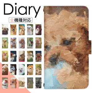 y|Cg10{zXperia 1 VII SO-51F P[X 蒠^ X}zP[X X}zJo[ 蒠^P[X X}z Jo[ fUCP[X gуP[X gуJo[ p Xperia1VII so51f docomo GNXyA di847