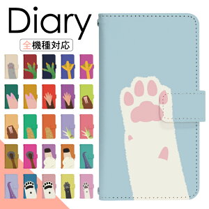 Galaxy A54 5G SC-53D P[X 蒠^ X}zP[X X}zJo[ 蒠^P[X X}z Jo[ fUCP[X gуP[X gуJo[ p GalaxyA545G sc53d docomo MNV[ di861