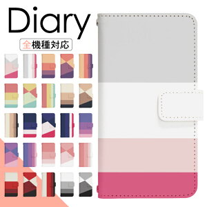 Galaxy S23 SC-51D P[X 蒠^ X}zP[X X}zJo[ 蒠^P[X X}z Jo[ fUCP[X gуP[X gуJo[ p GalaxyS23 sc51d docomo MNV[ di866