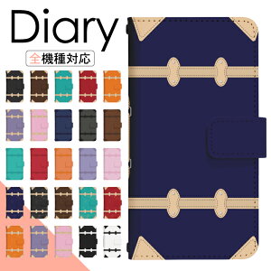 AQUOS zero6 SHG04 P[X 蒠^ X}zP[X X}zJo[ 蒠^P[X X}z Jo[ fUCP[X gуP[X gуJo[ p AQUOSzero6 shg04 au ANIX di878