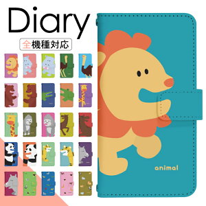y|Cg10{zXperia 1 II SO-51A P[X 蒠^ X}zP[X X}zJo[ 蒠^P[X X}z Jo[ fUCP[X gуP[X gуJo[ p Xperia1II so51a docomo GNXyA di879