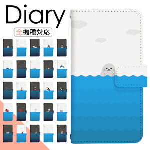 y|Cg10{zXperia 1 II SO-51A P[X 蒠^ X}zP[X X}zJo[ 蒠^P[X X}z Jo[ fUCP[X gуP[X gуJo[ p Xperia1II so51a docomo GNXyA di883