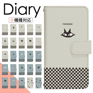 ACtH13v iPhone13Pro P[X 蒠^ X}zP[X X}zJo[ 蒠^P[X X}z Jo[ fUCP[X gуP[X gуJo[ p ACtH13v ip13pro apple ACtH di889