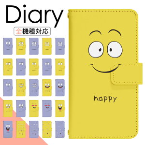 y|Cg10{zXperia 1 VII SO-51F P[X 蒠^ X}zP[X X}zJo[ 蒠^P[X X}z Jo[ fUCP[X gуP[X gуJo[ p Xperia1VII so51f docomo GNXyA di890