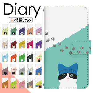 y|Cg10{zXperia 1 VII SO-51F P[X 蒠^ X}zP[X X}zJo[ 蒠^P[X X}z Jo[ fUCP[X gуP[X gуJo[ p Xperia1VII so51f docomo GNXyA di894