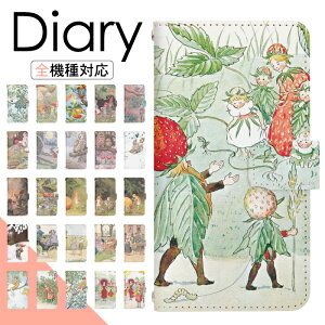 Galaxy Note20 Ultra 5G SCG06 P[X 蒠^ X}zP[X X}zJo[ 蒠^P[X X}z Jo[ fUCP[X gуP[X gуJo[ p GalaxyNote20Ultra5G scg06 au MNV[ di900