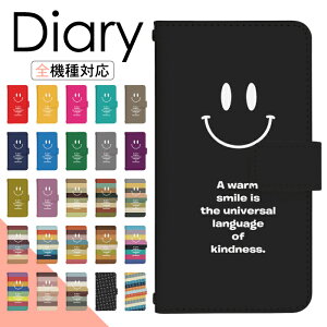 y|Cg10{zXperia 1 VII SO-51F P[X 蒠^ X}zP[X X}zJo[ 蒠^P[X X}z Jo[ fUCP[X gуP[X gуJo[ p Xperia1VII so51f docomo GNXyA di906