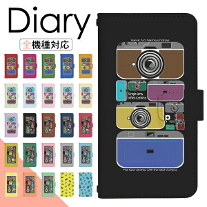 y|Cg10{zAQUOS R10 A501SH P[X 蒠^ X}zP[X X}zJo[ 蒠^P[X X}z Jo[ fUCP[X gуP[X gуJo[ p AQUOSR10 a501sh softbank ANIX di917