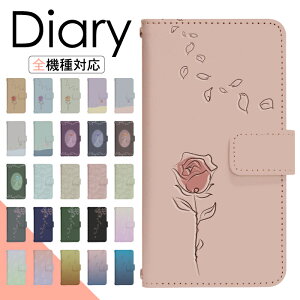 Xperia 1 VII SO-51F P[X 蒠^ X}zP[X X}zJo[ 蒠^P[X X}z Jo[ fUCP[X gуP[X gуJo[ p Xperia1VII so51f docomo GNXyA di924