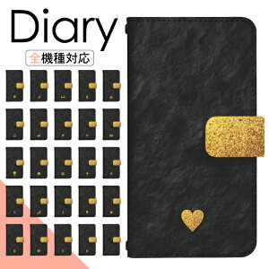 y|Cg10{zXperia 1 II SOG01 P[X 蒠^ X}zP[X X}zJo[ 蒠^P[X X}z Jo[ fUCP[X gуP[X gуJo[ p Xperia1II sog01 au GNXyA di944