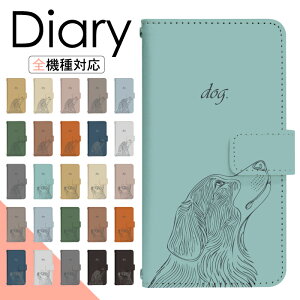 y|Cg10{zXperia 1 II SO-51A P[X 蒠^ X}zP[X X}zJo[ 蒠^P[X X}z Jo[ fUCP[X gуP[X gуJo[ p Xperia1II so51a docomo GNXyA di950