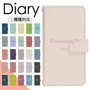 y|Cg10{zGoogle Pixel 7a softbank P[X 蒠^ X}zP[X X}zJo[ 蒠^P[X X}z Jo[ fUCP[X gуP[X gуJo[ p GooglePixel7 pixel7asb softbank sNZ di954