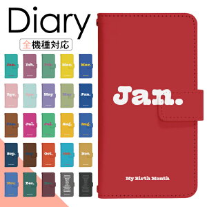 Galaxy A54 5G SC-53D P[X 蒠^ X}zP[X X}zJo[ 蒠^P[X X}z Jo[ fUCP[X gуP[X gуJo[ p GalaxyA545G sc53d docomo MNV[ di968