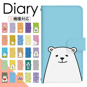 y|Cg10{zGoogle Pixel 9 Pro XL softbank P[X 蒠^ X}zP[X X}zJo[ 蒠^P[X X}z Jo[ fUCP[X gуP[X gуJo[ p GooglePixel9ProXL pixel9proxlsb softbank sN