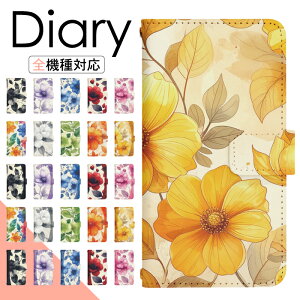 Galaxy A54 5G SC-53D P[X 蒠^ X}zP[X X}zJo[ 蒠^P[X X}z Jo[ fUCP[X gуP[X gуJo[ p GalaxyA545G sc53d docomo MNV[ di992