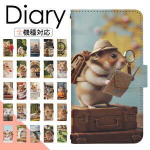 Galaxy S23 SC-51D P[X 蒠^ X}zP[X X}zJo[ 蒠^P[X X}z Jo[ fUCP[X gуP[X gуJo[ p GalaxyS23 sc51d docomo MNV[ dj002