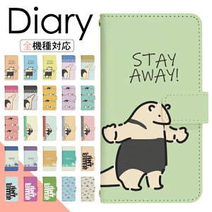 Google Pixel 9 Pro XL au P[X 蒠^ X}zP[X X}zJo[ 蒠^P[X X}z Jo[ fUCP[X gуP[X gуJo[ p GooglePixel9ProXL pixel9proxlau au sNZ dj003