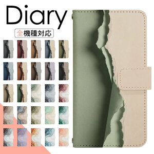 Android One X5 �P�[�X �蒠�^ �X�}�z�P�[�X �X�}�z�J�o�[ �蒠�^�P�[�X �X�}�z �J�o�[ �f�U�C���P�[�X �g�уP�[�X �g�уJ�o�[ �p AndroidOne x5 Y!mobile �A���h���C�h���� dj007