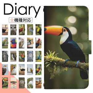 Google Pixel 9a au P[X 蒠^ X}zP[X X}zJo[ 蒠^P[X X}z Jo[ fUCP[X gуP[X gуJo[ p GooglePixel9a pixel9aau au sNZ dj008