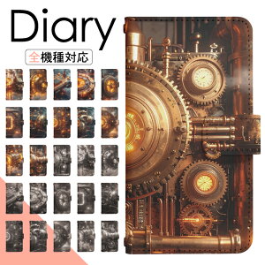 AQUOS sense basic 702SH �P�[�X �蒠�^ �X�}�z�P�[�X �X�}�z�J�o�[ �蒠�^�P�[�X �X�}�z �J�o�[ �f�U�C���P�[�X �g�уP�[�X �g�уJ�o�[ �p AQUOSsensebasic 702sh softbank �A�N�I�X dj010