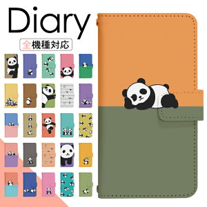 arrows We2 Plus M06 �P�[�X �蒠�^ �X�}�z�P�[�X �X�}�z�J�o�[ �蒠�^�P�[�X �X�}�z �J�o�[ �f�U�C���P�[�X �g�уP�[�X �g�уJ�o�[ �p arrowsWe2Plus m06 �y�V���o�C�� �A���[�Y dj011