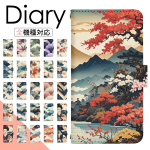 arrows We2 FCG02 �P�[�X �蒠�^ �X�}�z�P�[�X �X�}�z�J�o�[ �蒠�^�P�[�X �X�}�z �J�o�[ �f�U�C���P�[�X �g�уP�[�X �g�уJ�o�[ �p arrowsWe2 fcg02 au �A���[�Y dj012