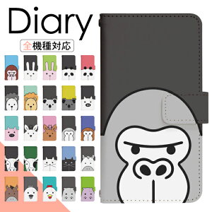 Google Pixel 9 Pro au �P�[�X �蒠�^ �X�}�z�P�[�X �X�}�z�J�o�[ �蒠�^�P�[�X �X�}�z �J�o�[ �f�U�C���P�[�X �g�уP�[�X �g�уJ�o�[ �p GooglePixel9Pro pixel9proau au �s�N�Z�� dj013