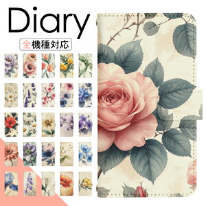 Google Pixel 8 Pro au �P�[�X �蒠�^ �X�}�z�P�[�X �X�}�z�J�o�[ �蒠�^�P�[�X �X�}�z �J�o�[ �f�U�C���P�[�X �g�уP�[�X �g�уJ�o�[ �p GooglePixel8Pro pixel8proau au �s�N�Z�� dj014