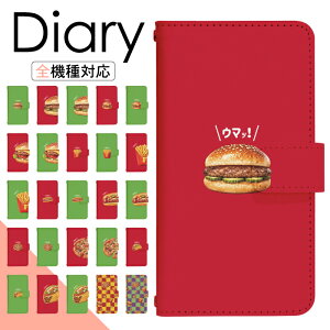 HUAWEI honor8 FRD-L02 �P�[�X �蒠�^ �X�}�z�P�[�X �X�}�z�J�o�[ �蒠�^�P�[�X �X�}�z �J�o�[ �f�U�C���P�[�X �g�уP�[�X �g�уJ�o�[ �p HUAWEIhonor8 frdl02 sim�t���[ �t�@�[�E�F�C dj018