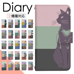 HUAWEI honor8 FRD-L02 �P�[�X �蒠�^ �X�}�z�P�[�X �X�}�z�J�o�[ �蒠�^�P�[�X �X�}�z �J�o�[ �f�U�C���P�[�X �g�уP�[�X �g�уJ�o�[ �p HUAWEIhonor8 frdl02 sim�t���[ �t�@�[�E�F�C dj020