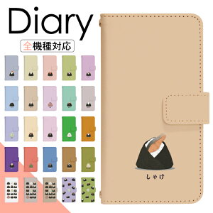 Google Pixel 9 Pro docomo �P�[�X �蒠�^ �X�}�z�P�[�X �X�}�z�J�o�[ �蒠�^�P�[�X �X�}�z �J�o�[ �f�U�C���P�[�X �g�уP�[�X �g�уJ�o�[ �p GooglePixel9Pro pixel9prod docomo �s�N�Z�� dj021