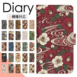 �A�C�t�H��8 iPhone8 �P�[�X �蒠�^ �X�}�z�P�[�X �X�}�z�J�o�[ �蒠�^�P�[�X �X�}�z �J�o�[ �f�U�C���P�[�X �g�уP�[�X �g�уJ�o�[ �p �A�C�t�H��8 iphone8 apple �A�C�t�H�� dj031