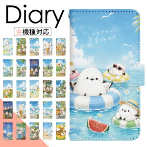 Galaxy S26+ SC-52G �P�[�X �蒠�^ �X�}�z�P�[�X �X�}�z�J�o�[ �蒠�^�P�[�X �X�}�z �J�o�[ �f�U�C���P�[�X �g�уP�[�X �g�уJ�o�[ �p GalaxyS26+ sc52g docomo �M�����N�V�[ dj038