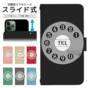 �X�}�z�P�[�X �S�@��Ή� �蒠�^ �X���C�h�� iPhone 17e 16e SE3 13 13mini 12 12Pro SE2 11 11Pro 11ProMax XS XR X 8 7 6s se Xperia Galaxy AQUOS �蒠�^�P�[�X �g�уP�[�X �P�[�X �J�o�[ �X�}�z�J�o�[ �g�уJ�o�[ dslide2
