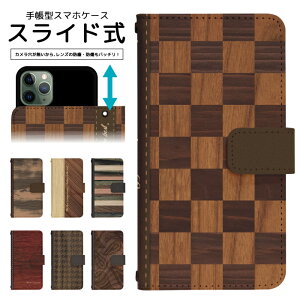X}zP[X S@Ή 蒠^ XCh iPhone 16e SE3 13 13mini 12 12Pro SE2 11 11Pro 11ProMax XS XR X 8 7 6s se Xperia Galaxy AQUOS 蒠^P[X gуP[X P[X Jo[ X}zJo[ gуJo[ dslide357