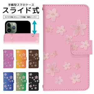 X}zP[X S@Ή 蒠^ XCh iPhone 16e SE3 13 13mini 12 12Pro SE2 11 11Pro 11ProMax XS XR X 8 7 6s se Xperia Galaxy AQUOS 蒠^P[X gуP[X P[X Jo[ X}zJo[ gуJo[ dslide360