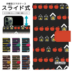 �X�}�z�P�[�X �S�@��Ή� �蒠�^ �X���C�h�� iPhone 17e 16e SE3 13 13mini 12 12Pro SE2 11 11Pro 11ProMax XS XR X 8 7 6s se Xperia Galaxy AQUOS �蒠�^�P�[�X �g�уP�[�X �P�[�X �J�o�[ �X�}�z�J�o�[ �g�уJ�o�[ dslide4