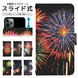 �X�}�z�P�[�X �S�@��Ή� �蒠�^ �X���C�h�� iPhone 17e 16e SE3 13 13mini 12 12Pro SE2 11 11Pro 11ProMax XS XR X 8 7 6s se Xperia Galaxy AQUOS �蒠�^�P�[�X �g�уP�[�X �P�[�X �J�o�[ �X�}�z�J�o�[ �g�уJ�o�[ dslide4