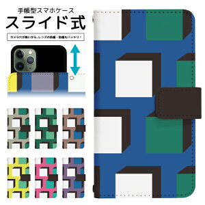 yP20{zX}zP[X S@Ή 蒠^ XCh iPhone 16e SE3 13 13mini 12 12Pro SE2 11 11Pro 11ProMax XS XR X 8 7 6s se Xperia Galaxy AQUOS 蒠^P[X gуP[X P[X Jo[ X}zJo[ gуJo[