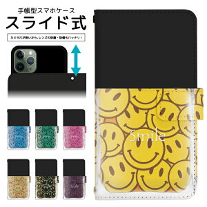 �X�}�z�P�[�X �S�@��Ή� �蒠�^ �X���C�h�� iPhone 17e 16e SE3 13 13mini 12 12Pro SE2 11 11Pro 11ProMax XS XR X 8 7 6s se Xperia Galaxy AQUOS �蒠�^�P�[�X �g�уP�[�X �P�[�X �J�o�[ �X�}�z�J�o�[ �g�уJ�o�[ dslide4
