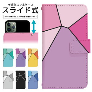 �X�}�z�P�[�X �S�@��Ή� �蒠�^ �X���C�h�� iPhone 17e 16e SE3 13 13mini 12 12Pro SE2 11 11Pro 11ProMax XS XR X 8 7 6s se Xperia Galaxy AQUOS �蒠�^�P�[�X �g�уP�[�X �P�[�X �J�o�[ �X�}�z�J�o�[ �g�уJ�o�[ dslide6