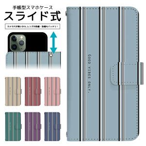 �X�}�z�P�[�X �S�@��Ή� �蒠�^ �X���C�h�� iPhone 17e 16e SE3 13 13mini 12 12Pro SE2 11 11Pro 11ProMax XS XR X 8 7 6s se Xperia Galaxy AQUOS �蒠�^�P�[�X �g�уP�[�X �P�[�X �J�o�[ �X�}�z�J�o�[ �g�уJ�o�[ dslide6