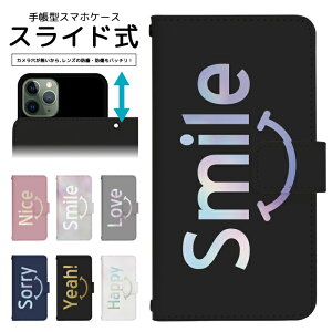 �X�}�z�P�[�X �S�@��Ή� �蒠�^ �X���C�h�� iPhone 17e 16e SE3 13 13mini 12 12Pro SE2 11 11Pro 11ProMax XS XR X 8 7 6s se Xperia Galaxy AQUOS �蒠�^�P�[�X �g�уP�[�X �P�[�X �J�o�[ �X�}�z�J�o�[ �g�уJ�o�[ dslide6