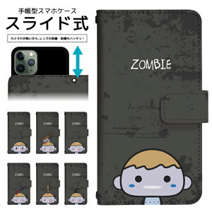 �X�}�z�P�[�X �S�@��Ή� �蒠�^ �X���C�h�� iPhone 17e 16e SE3 13 13mini 12 12Pro SE2 11 11Pro 11ProMax XS XR X 8 7 6s se Xperia Galaxy AQUOS �蒠�^�P�[�X �g�уP�[�X �P�[�X �J�o�[ �X�}�z�J�o�[ �g�уJ�o�[ dslide7