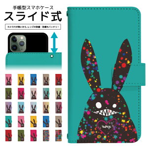 X}zP[X S@Ή 蒠^ XCh iPhone 16e SE3 13 13mini 12 12Pro SE2 11 11Pro 11ProMax XS XR X 8 7 6s se Xperia Galaxy AQUOS 蒠^P[X gуP[X P[X Jo[ X}zJo[ gуJo[ dslide902