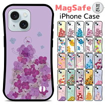 楽天市場】スマホケース 押し花 ドレスの通販